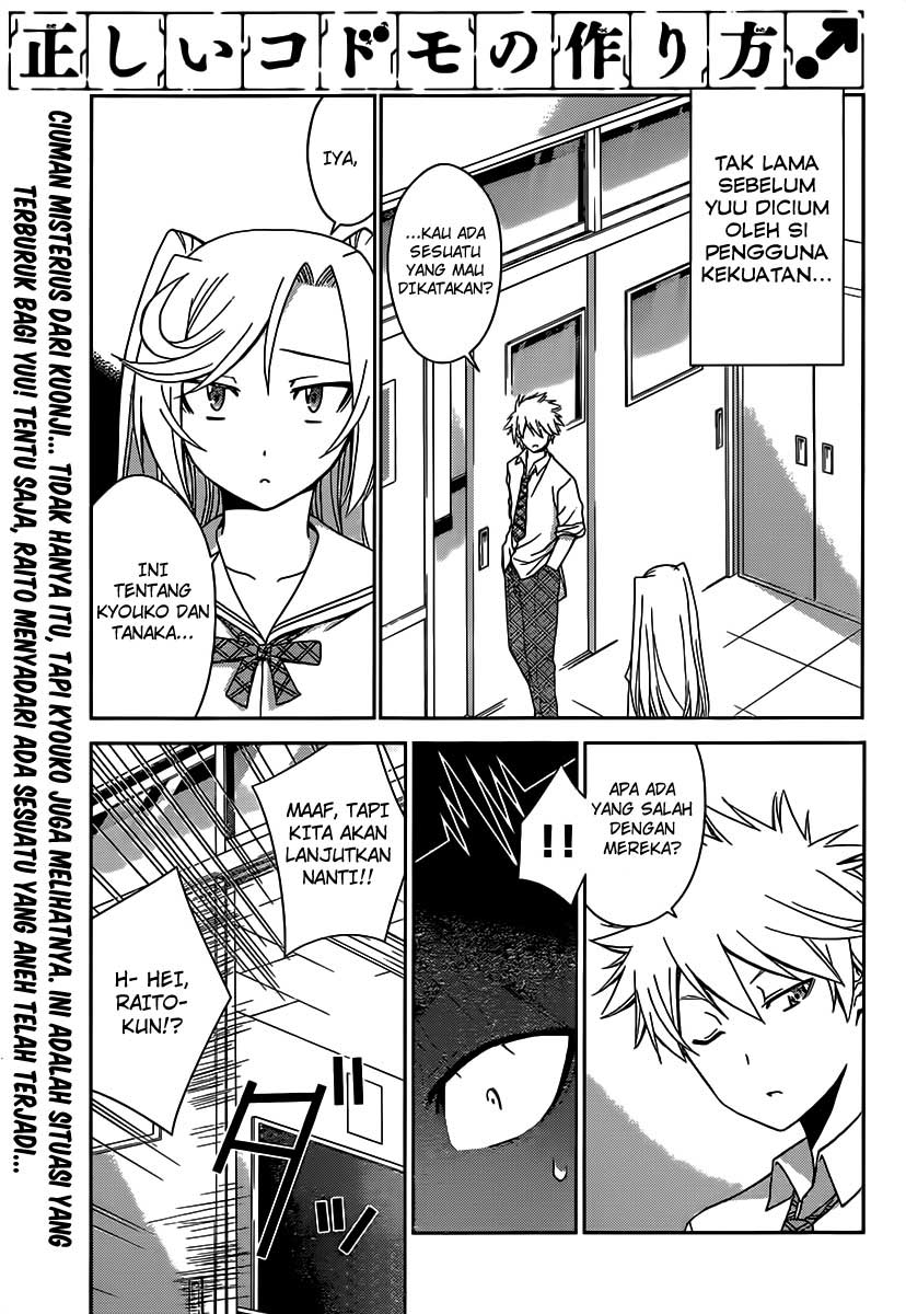 Tadashii Kodomo no Tsukurikata! - Chapter 27 2 Tadashii Kodomo no Tsukurikata! - Chapter 27 2
