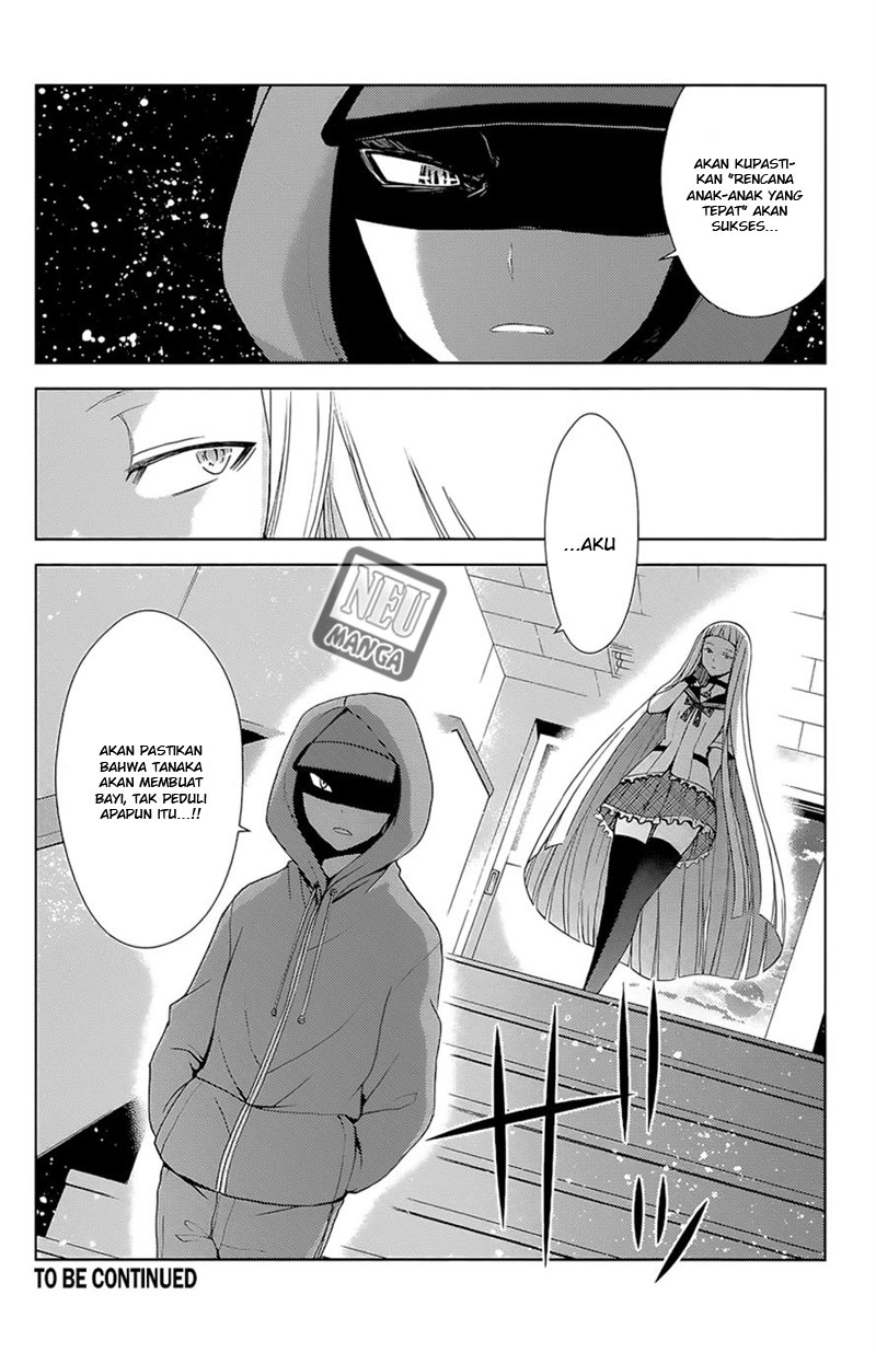 Tadashii Kodomo no Tsukurikata! - Chapter 39 18 Tadashii Kodomo no Tsukurikata! - Chapter 39 18
