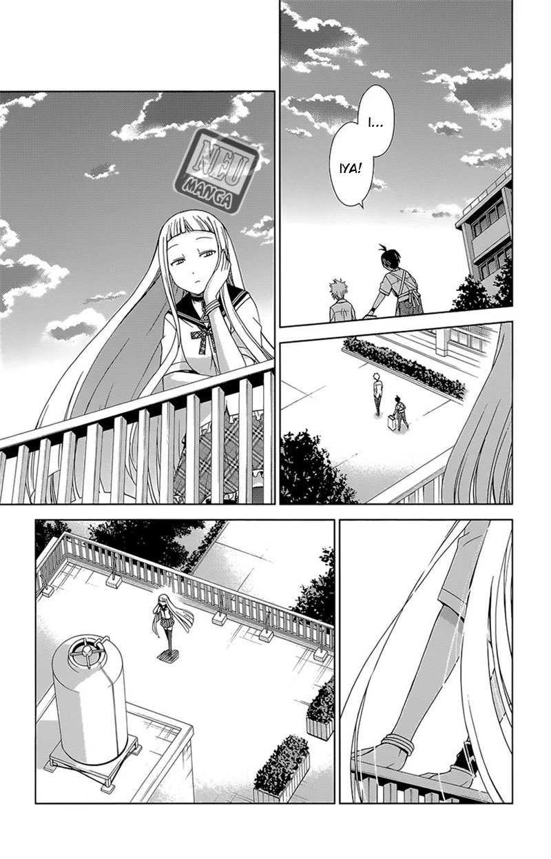 Tadashii Kodomo no Tsukurikata! - Chapter 39 13 Tadashii Kodomo no Tsukurikata! - Chapter 39 13