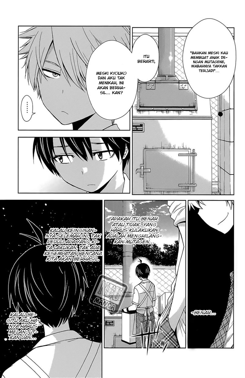 Tadashii Kodomo no Tsukurikata! - Chapter 39 10 Tadashii Kodomo no Tsukurikata! - Chapter 39 10