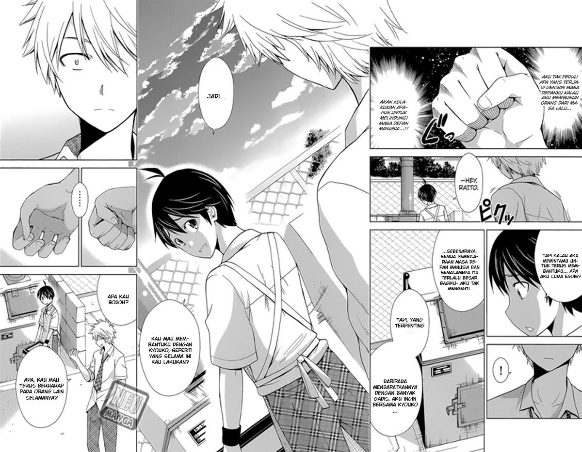 Tadashii Kodomo no Tsukurikata! - Chapter 39 11 Tadashii Kodomo no Tsukurikata! - Chapter 39 11