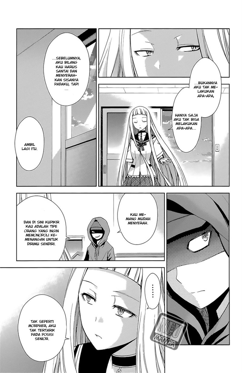Tadashii Kodomo no Tsukurikata! - Chapter 39 15 Tadashii Kodomo no Tsukurikata! - Chapter 39 15