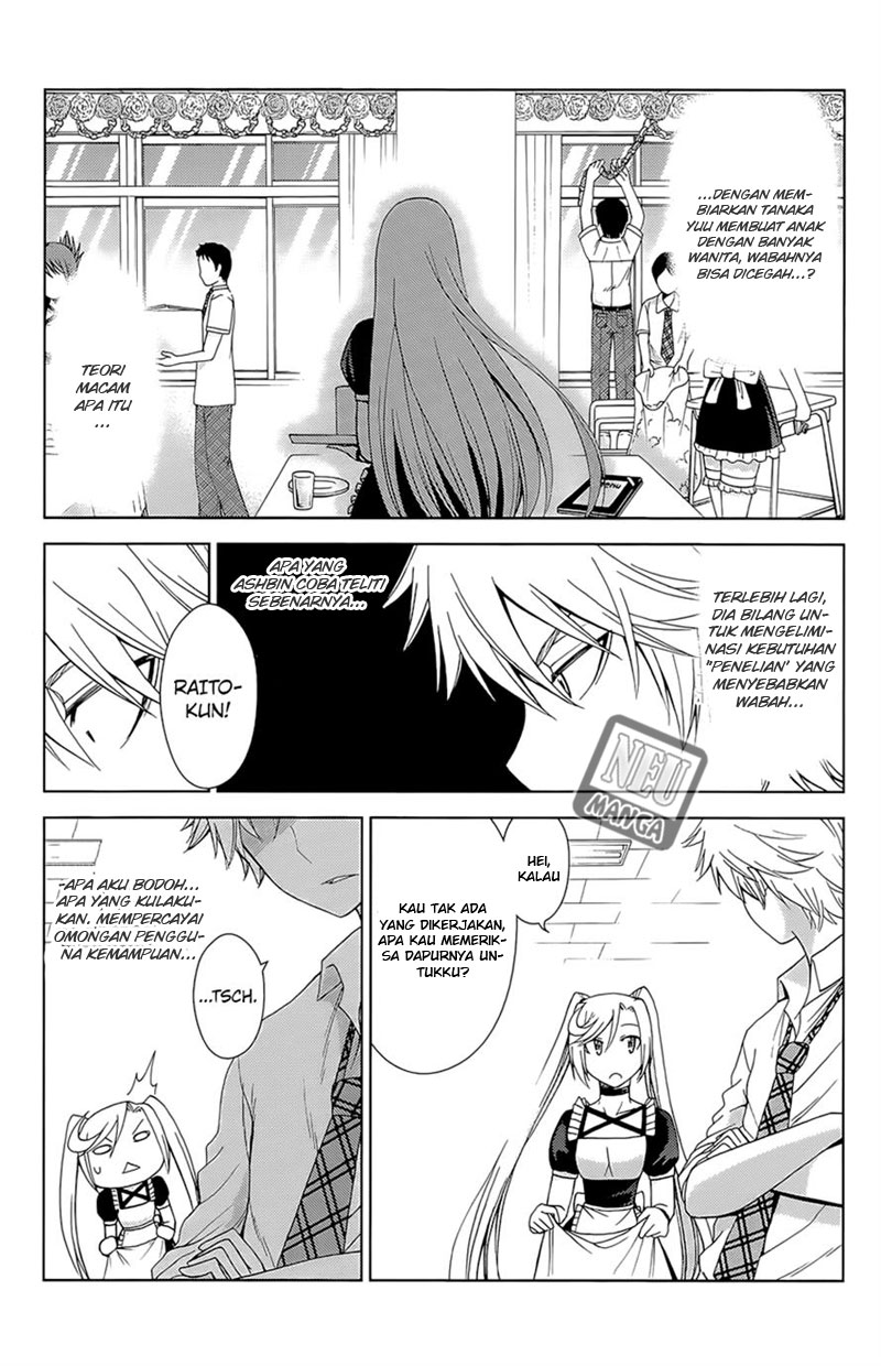 Tadashii Kodomo no Tsukurikata! - Chapter 39 4 Tadashii Kodomo no Tsukurikata! - Chapter 39 4