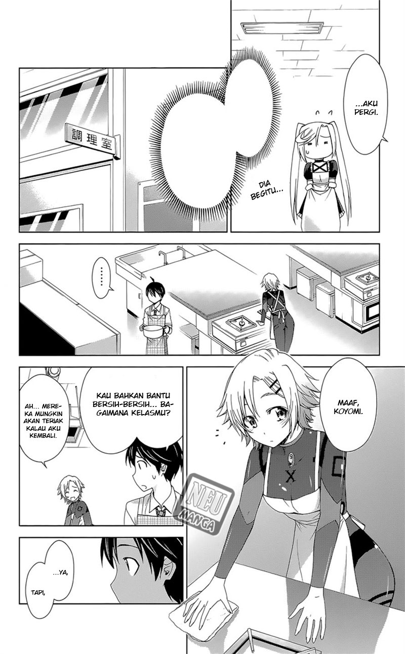 Tadashii Kodomo no Tsukurikata! - Chapter 39 5 Tadashii Kodomo no Tsukurikata! - Chapter 39 5