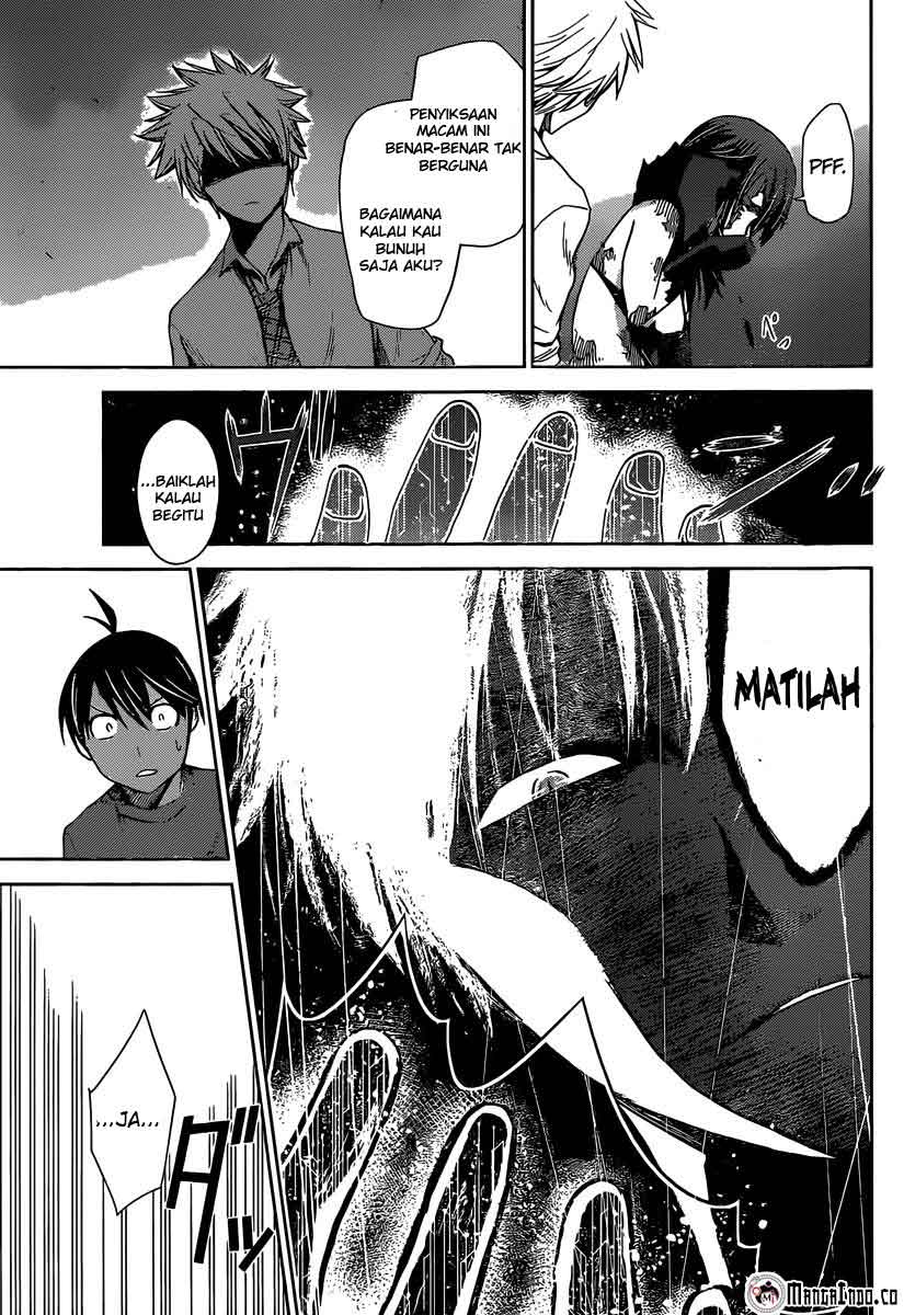 Tadashii Kodomo no Tsukurikata! - Chapter 33 11 Tadashii Kodomo no Tsukurikata! - Chapter 33 11
