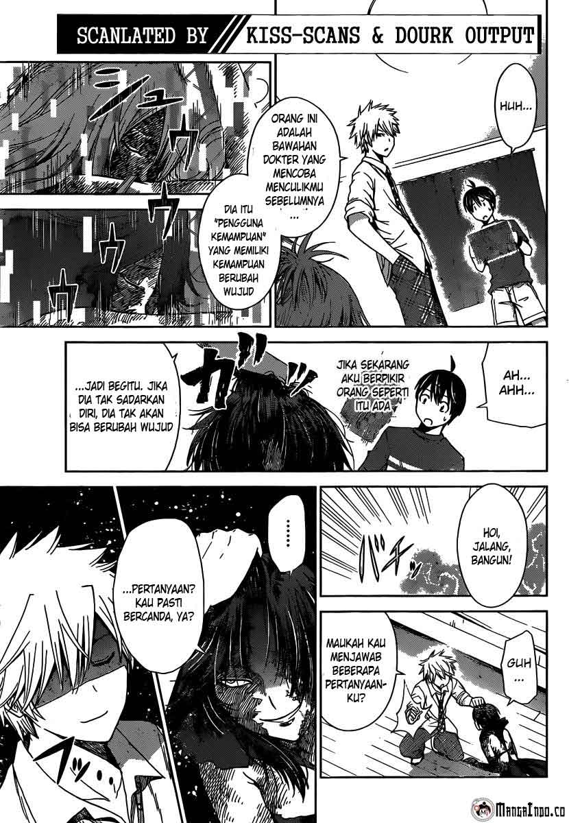 Tadashii Kodomo no Tsukurikata! - Chapter 33 7 Tadashii Kodomo no Tsukurikata! - Chapter 33 7