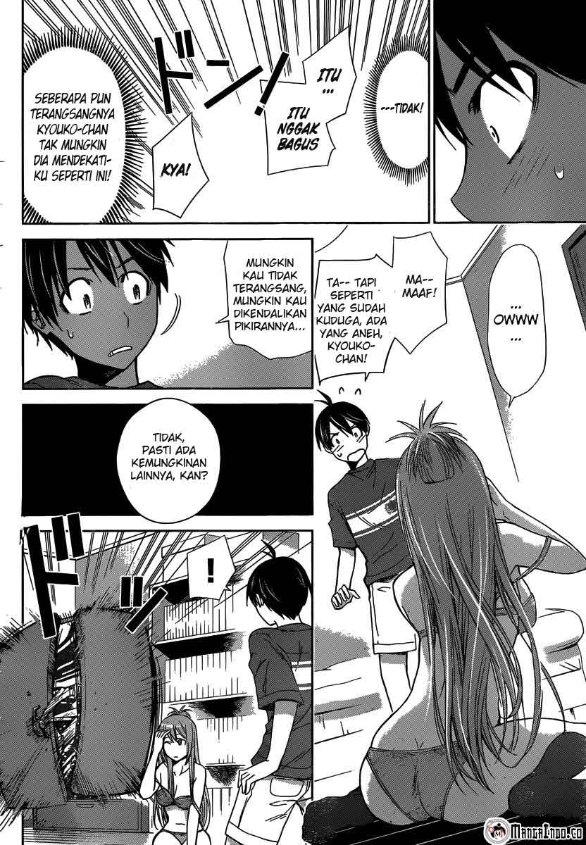 Tadashii Kodomo no Tsukurikata! - Chapter 33 4 Tadashii Kodomo no Tsukurikata! - Chapter 33 4