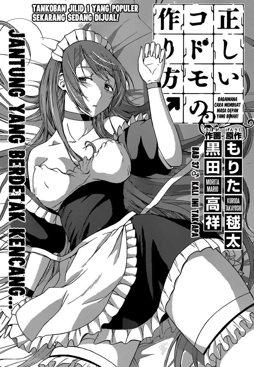 Tadashii Kodomo no Tsukurikata! - Chapter 37 2 Tadashii Kodomo no Tsukurikata! - Chapter 37 2