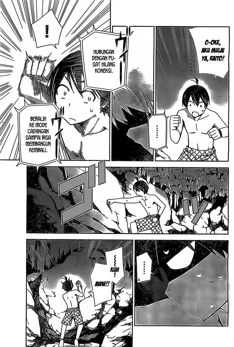 Tadashii Kodomo no Tsukurikata! - Chapter 18 12 Tadashii Kodomo no Tsukurikata! - Chapter 18 12