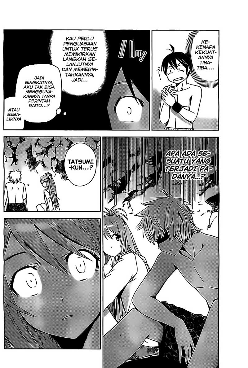 Tadashii Kodomo no Tsukurikata! - Chapter 18 13 Tadashii Kodomo no Tsukurikata! - Chapter 18 13