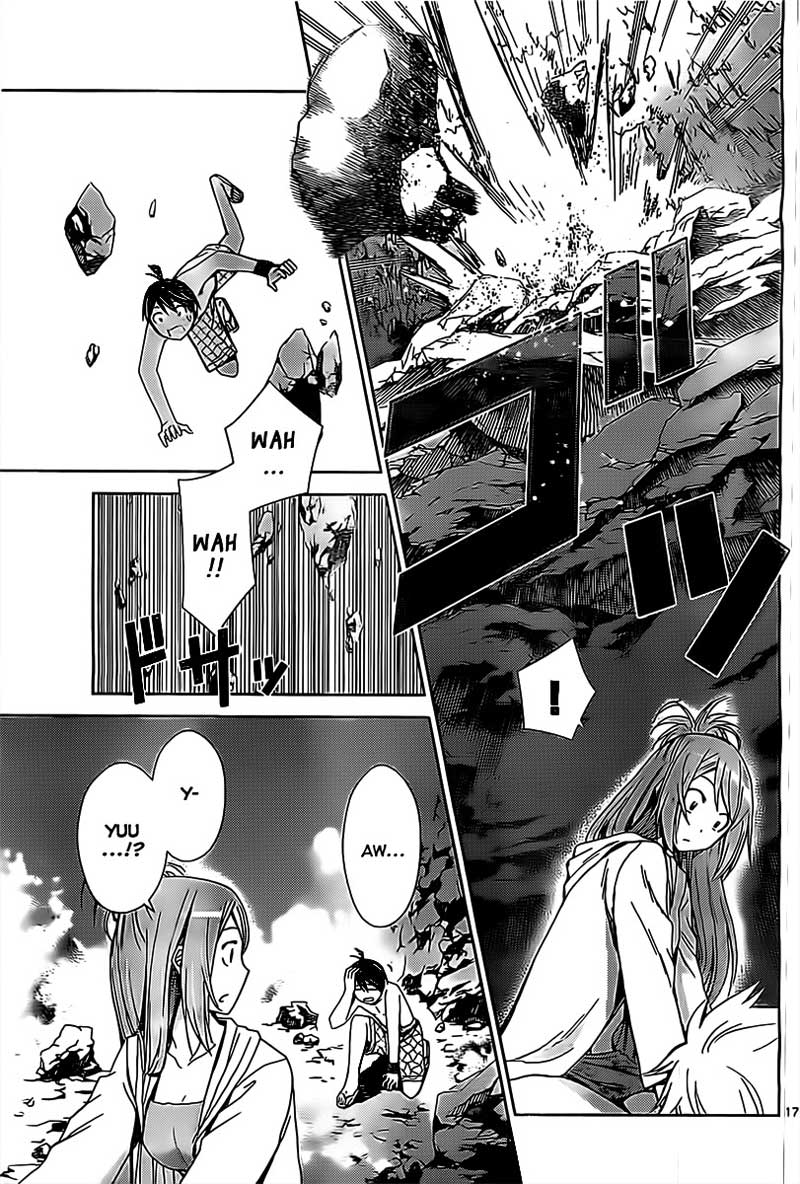 Tadashii Kodomo no Tsukurikata! - Chapter 18 17 Tadashii Kodomo no Tsukurikata! - Chapter 18 17