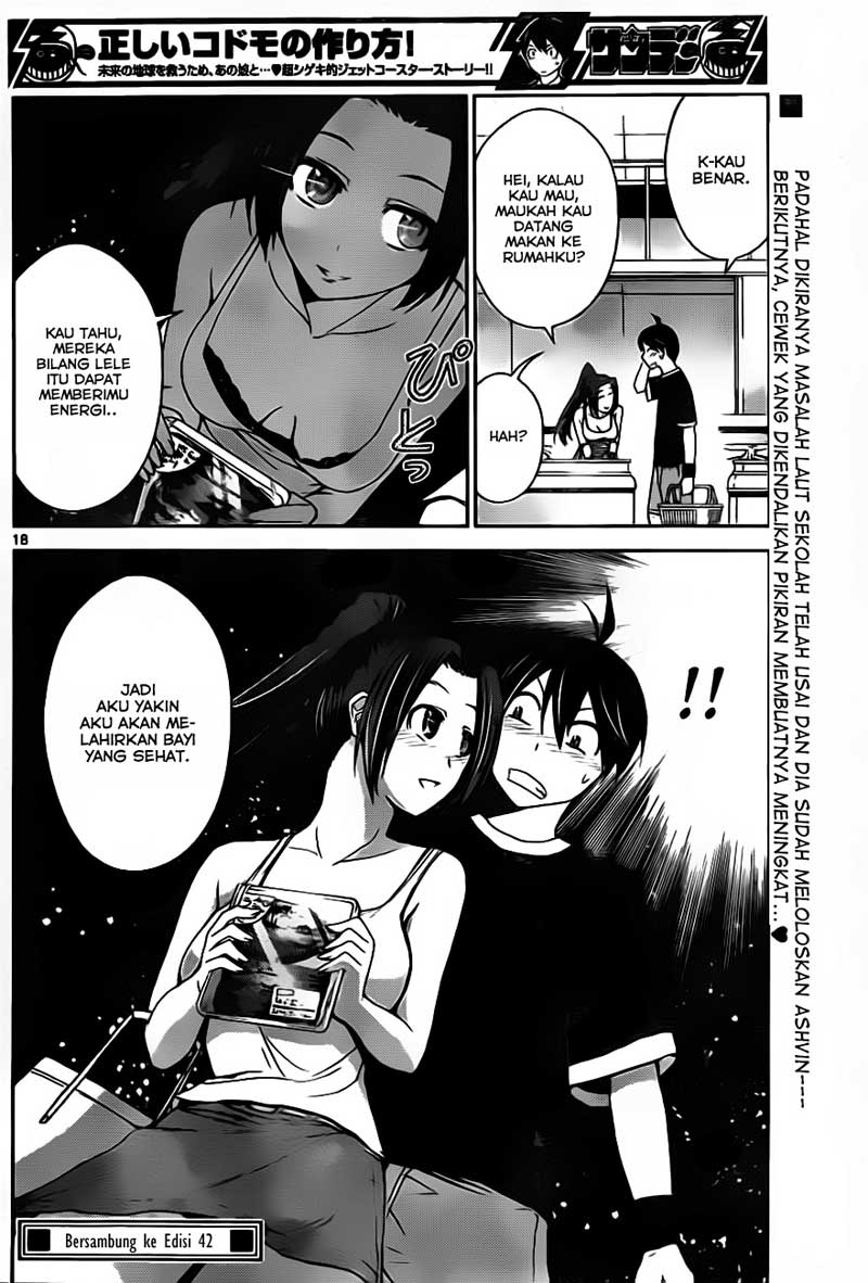 Tadashii Kodomo no Tsukurikata! - Chapter 19 23 Tadashii Kodomo no Tsukurikata! - Chapter 19 23