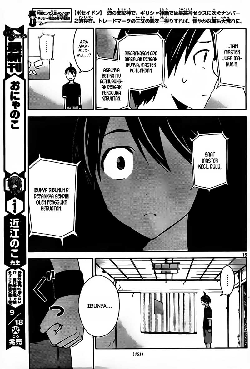 Tadashii Kodomo no Tsukurikata! - Chapter 19 20 Tadashii Kodomo no Tsukurikata! - Chapter 19 20