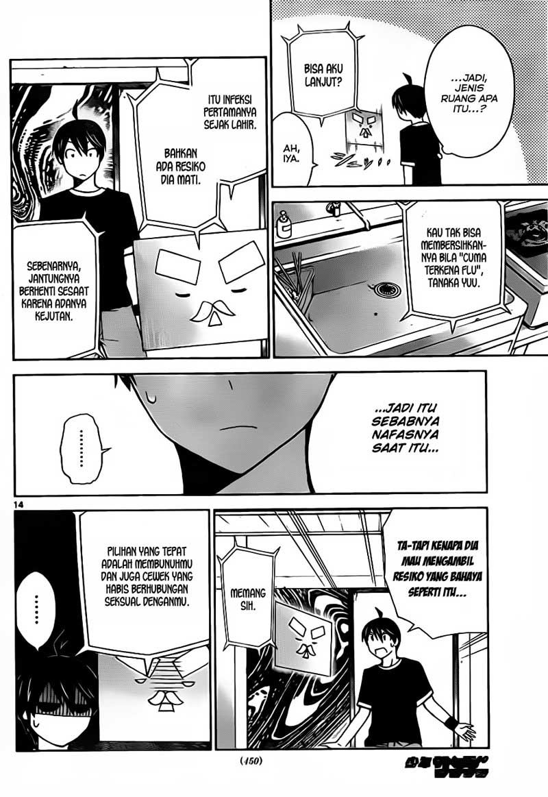 Tadashii Kodomo no Tsukurikata! - Chapter 19 19 Tadashii Kodomo no Tsukurikata! - Chapter 19 19