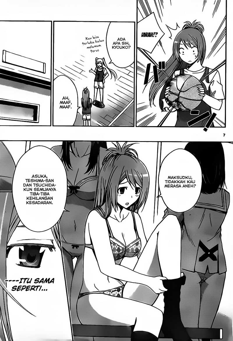Tadashii Kodomo no Tsukurikata! - Chapter 19 12 Tadashii Kodomo no Tsukurikata! - Chapter 19 12