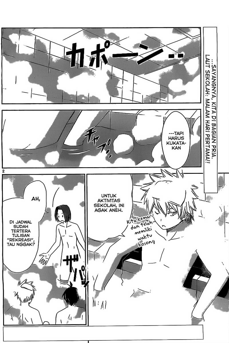 Tadashii Kodomo no Tsukurikata! - Chapter 13 3 Tadashii Kodomo no Tsukurikata! - Chapter 13 3