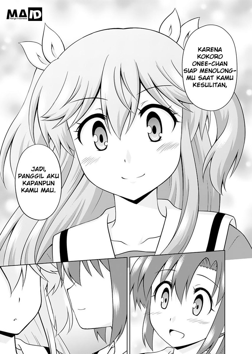 Tadashi Ore wa Heroine Toshite - Chapter 04 23