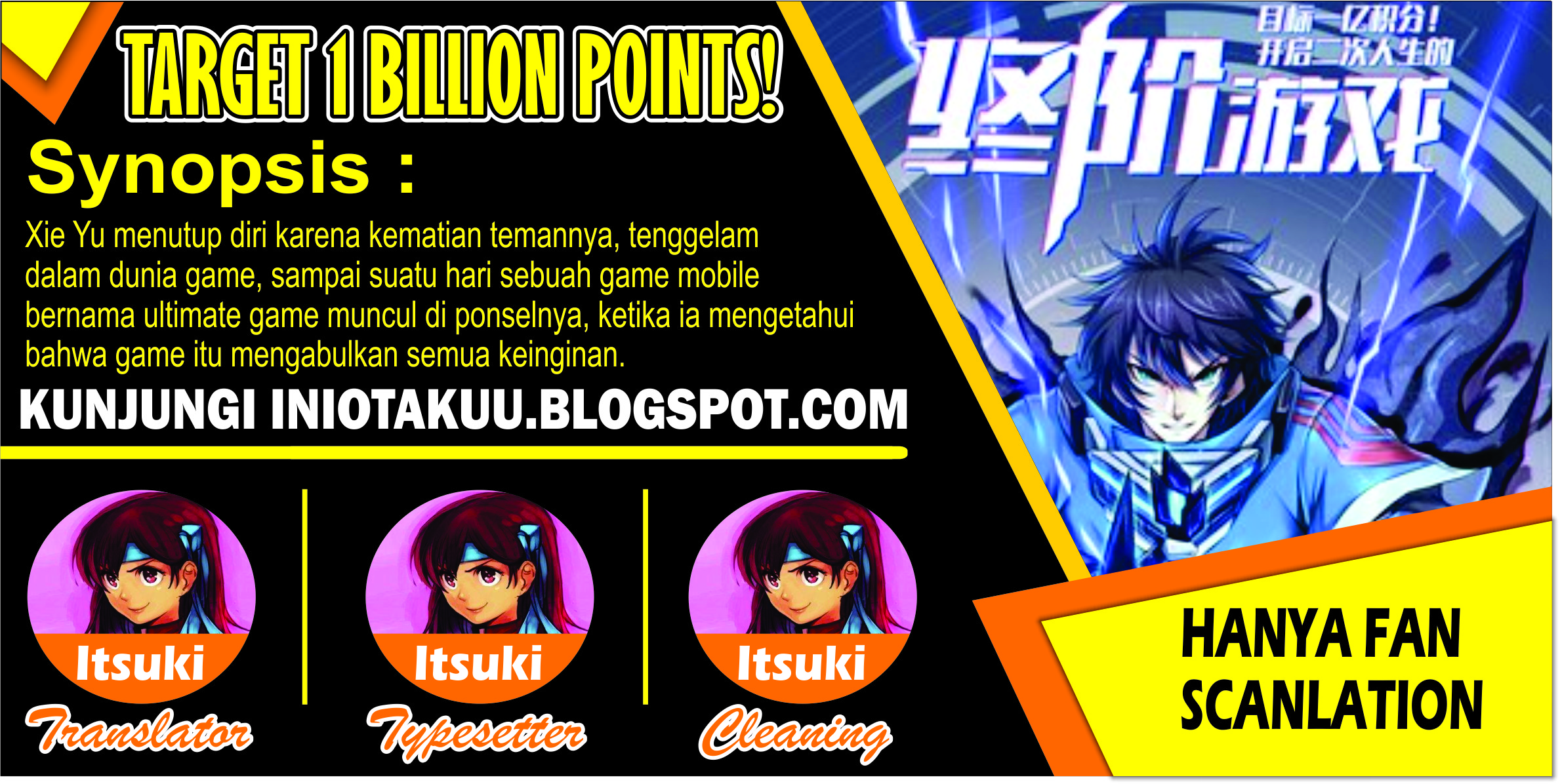 Target 1 billion points! Open the ultimate game of second life! - Chapter 01 1 Target 1 billion points! Open the ultimate game of second life! - Chapter 01 1