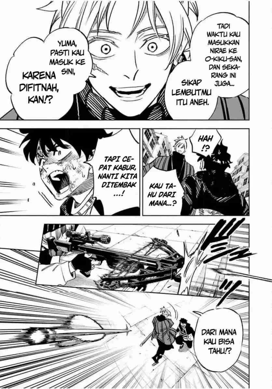 Tasogare Machi Prisoners - Chapter 03 26 Tasogare Machi Prisoners - Chapter 03 26