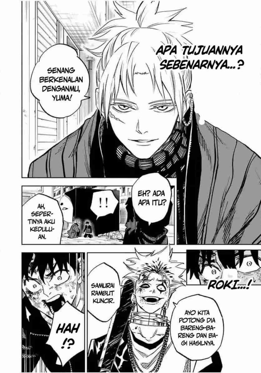 Tasogare Machi Prisoners - Chapter 03 3 Tasogare Machi Prisoners - Chapter 03 3