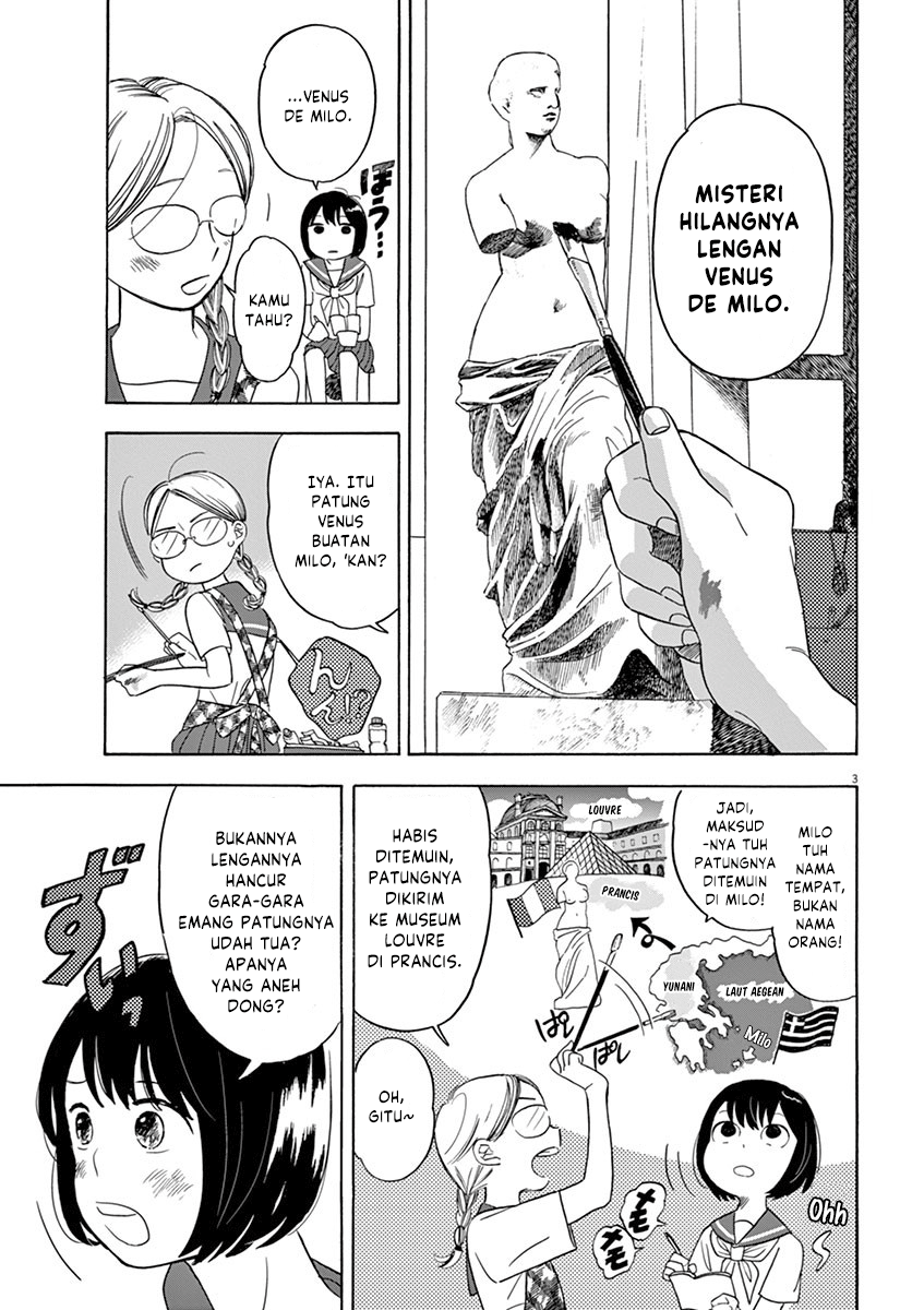 Tasogare Memorandum - Chapter 08 3 Tasogare Memorandum - Chapter 08 3