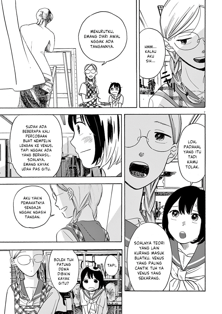 Tasogare Memorandum - Chapter 08 7 Tasogare Memorandum - Chapter 08 7