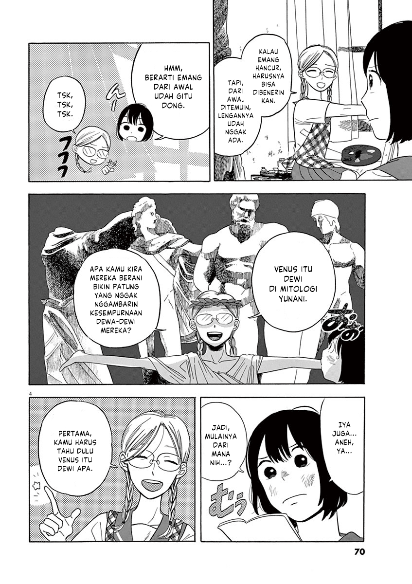 Tasogare Memorandum - Chapter 08 4 Tasogare Memorandum - Chapter 08 4