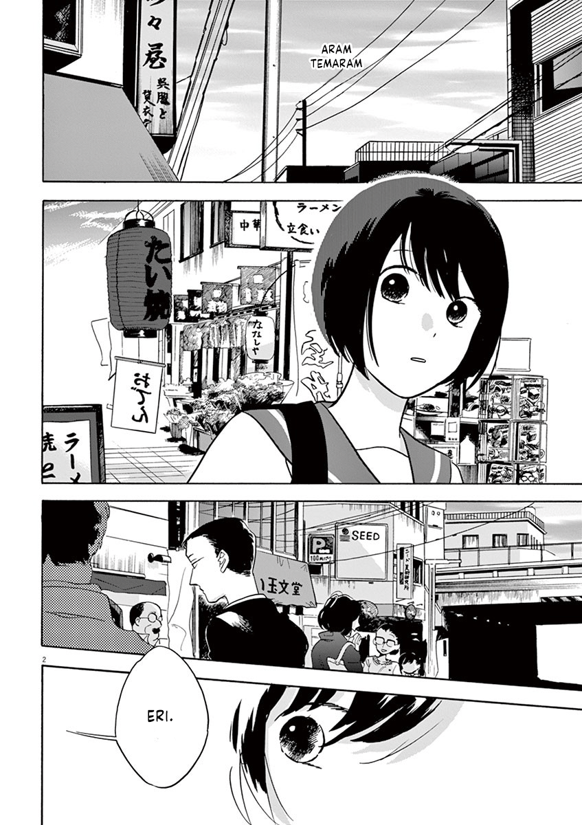 Tasogare Memorandum - Chapter 03 2