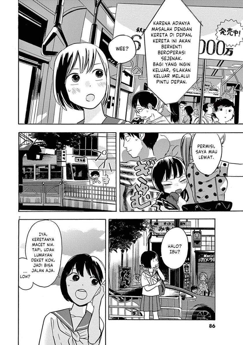 Tasogare Memorandum - Chapter 10 2 Tasogare Memorandum - Chapter 10 2
