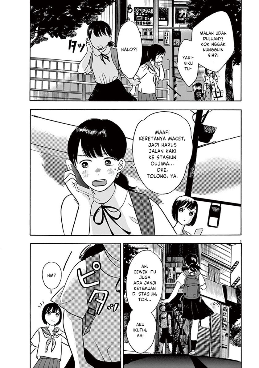 Tasogare Memorandum - Chapter 10 3 Tasogare Memorandum - Chapter 10 3