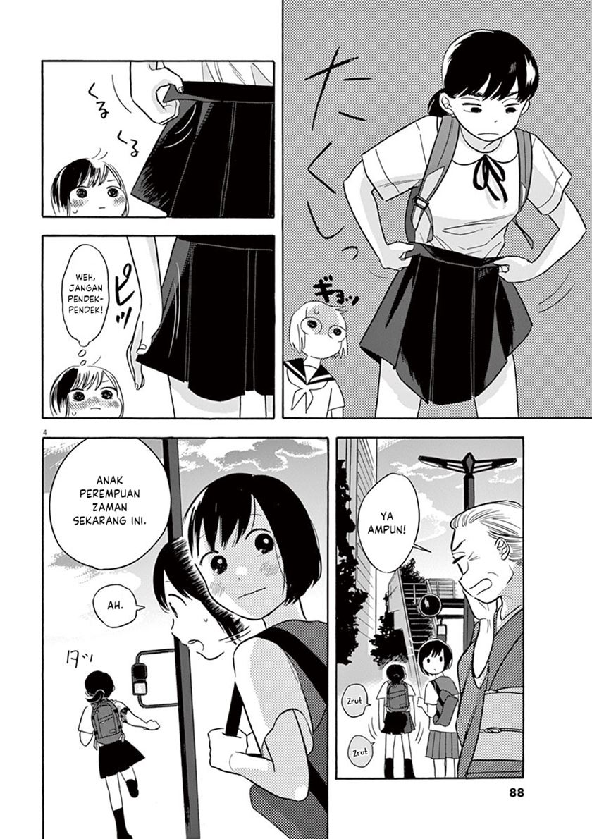 Tasogare Memorandum - Chapter 10 4 Tasogare Memorandum - Chapter 10 4