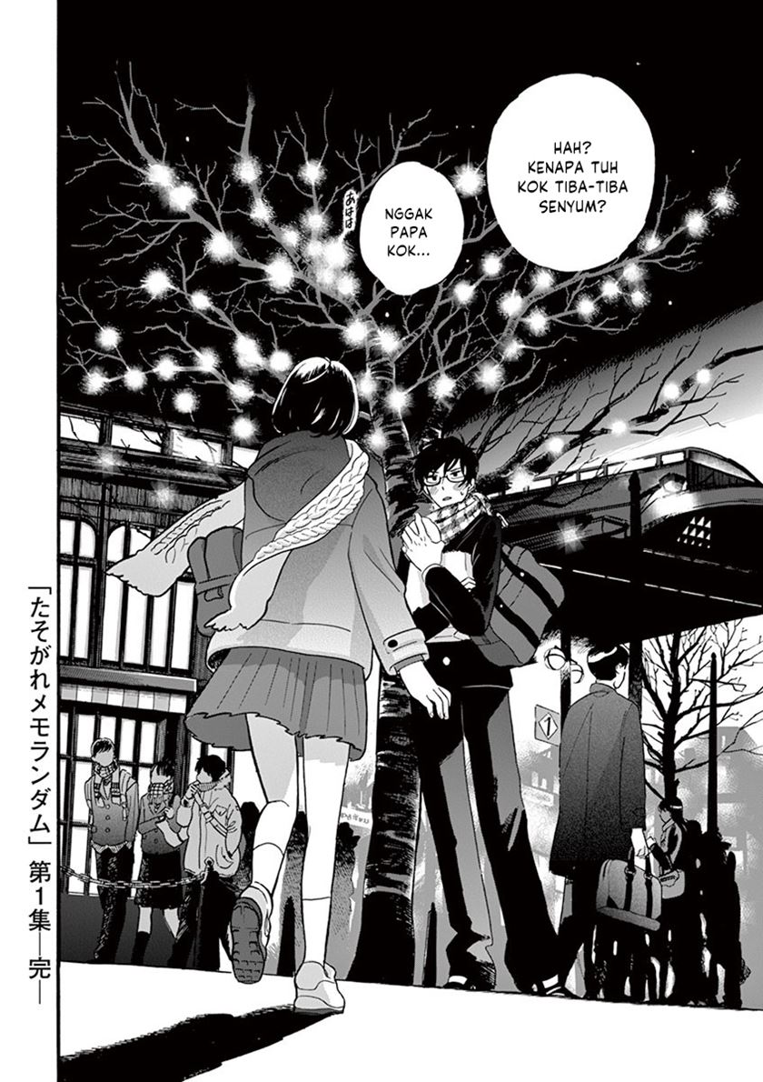 Tasogare Memorandum - Chapter 17 8