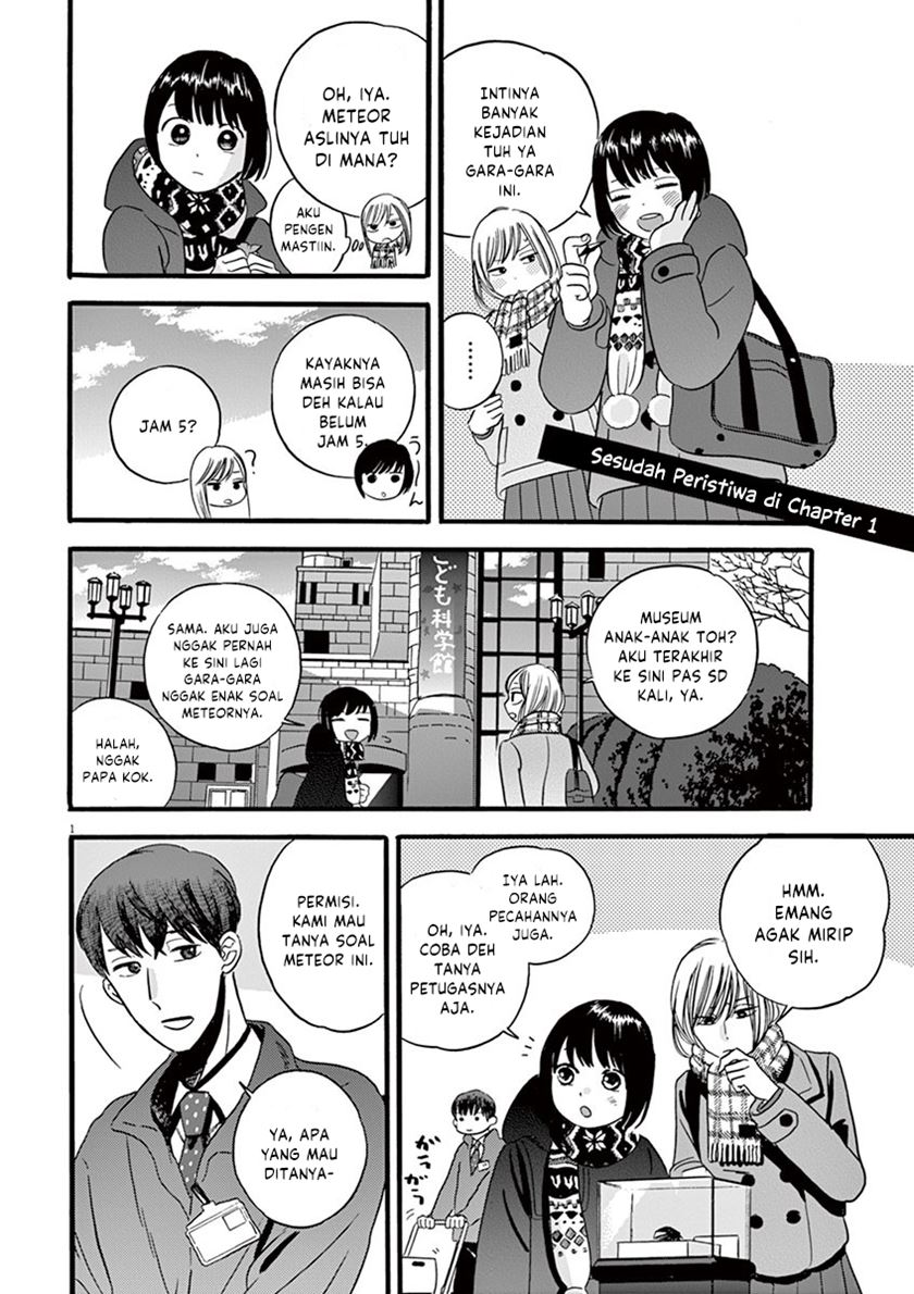 Tasogare Memorandum - Chapter 17 10