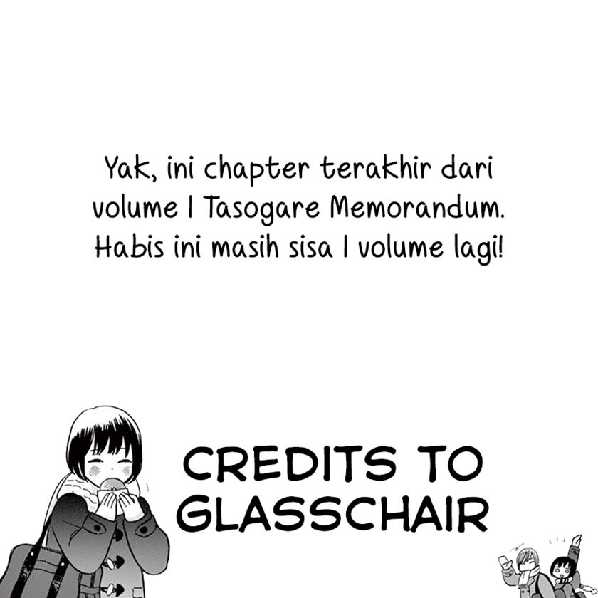 Tasogare Memorandum - Chapter 17 14