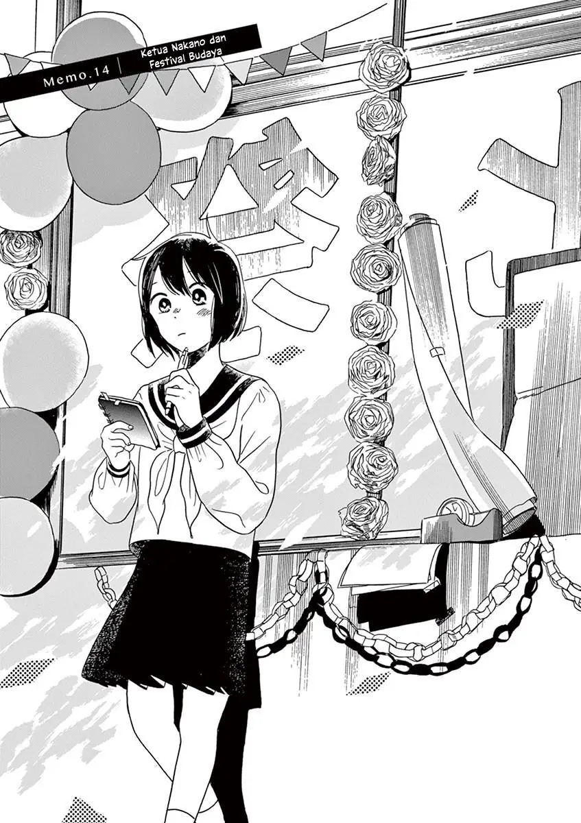 Tasogare Memorandum - Chapter 14 1 Tasogare Memorandum - Chapter 14 1