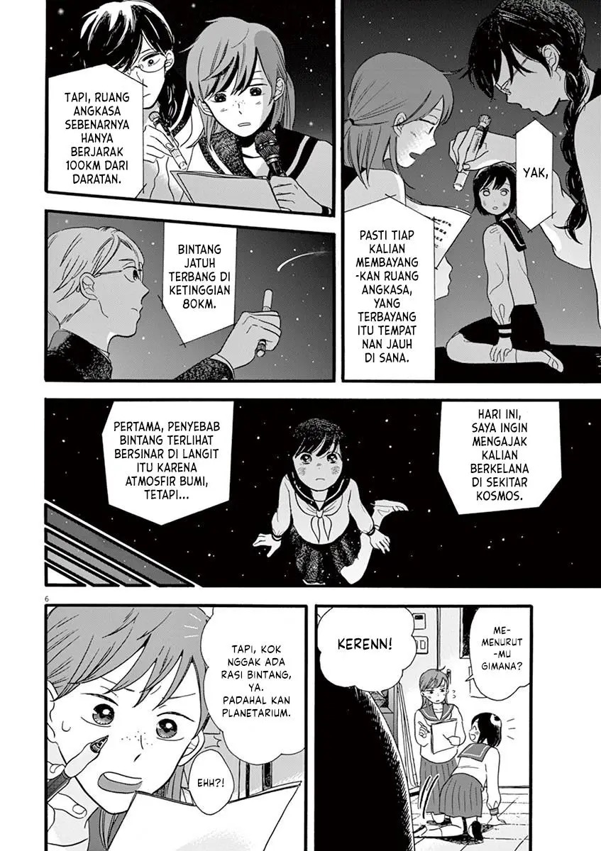 Tasogare Memorandum - Chapter 14 6 Tasogare Memorandum - Chapter 14 6