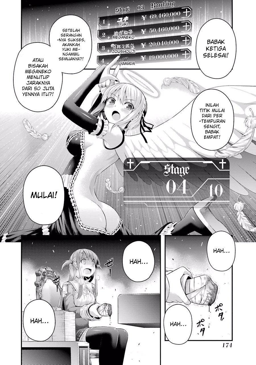 Tatoe Hai ni Nattemo - Chapter 06 22 Tatoe Hai ni Nattemo - Chapter 06 22