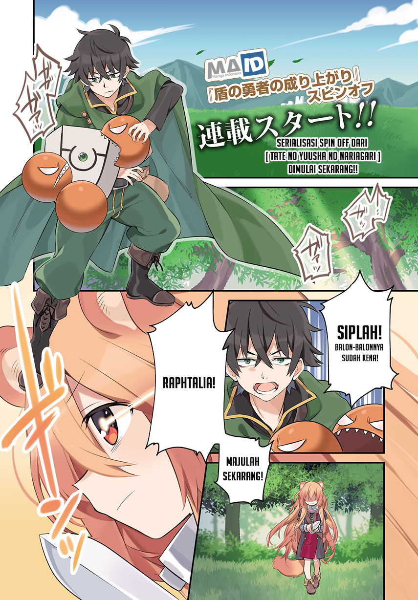 Tate no Yūsha no to Aru 1-Nichi - Chapter 01 3 Tate no Yūsha no to Aru 1-Nichi - Chapter 01 3