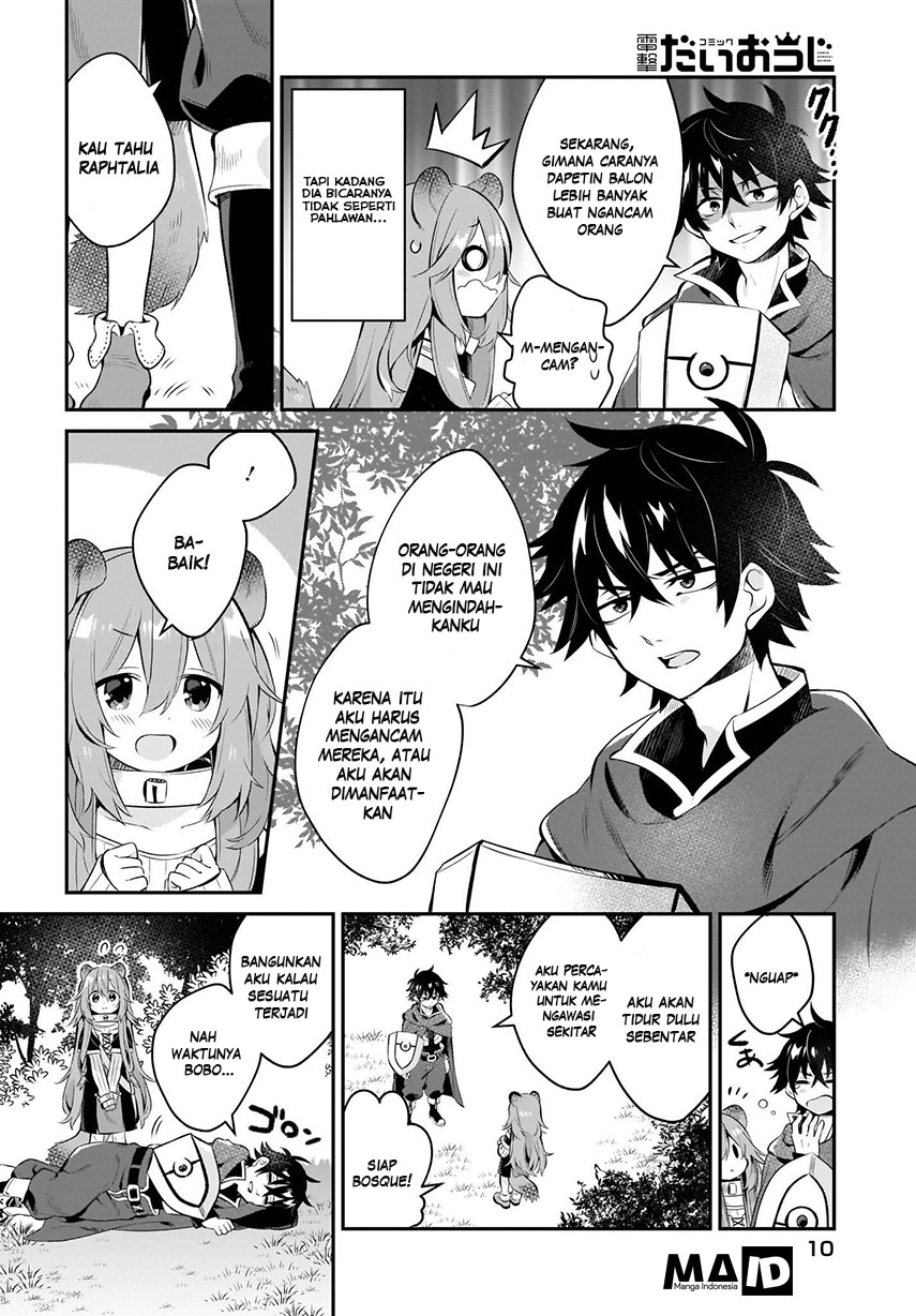 Tate no Yūsha no to Aru 1-Nichi - Chapter 01 6 Tate no Yūsha no to Aru 1-Nichi - Chapter 01 6