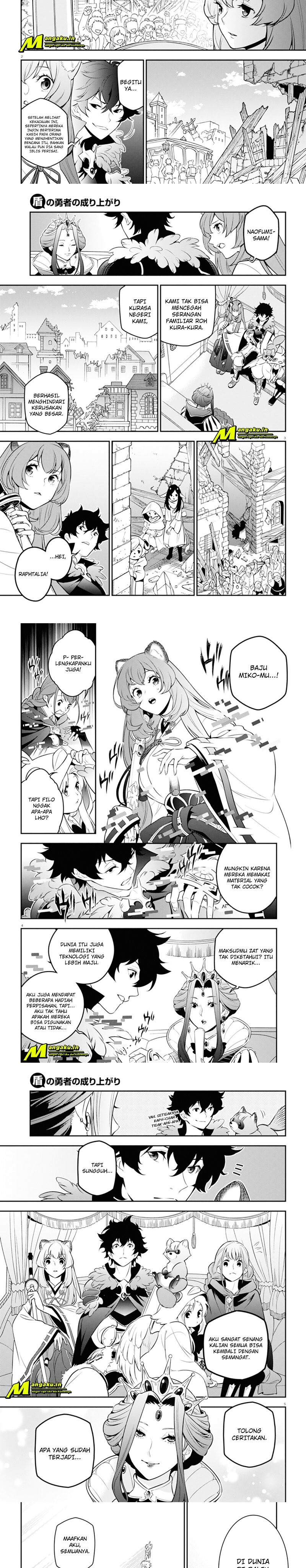 Tate no Yuusha no Nariagari - Chapter 89.1 3 Tate no Yuusha no Nariagari - Chapter 89.1 3