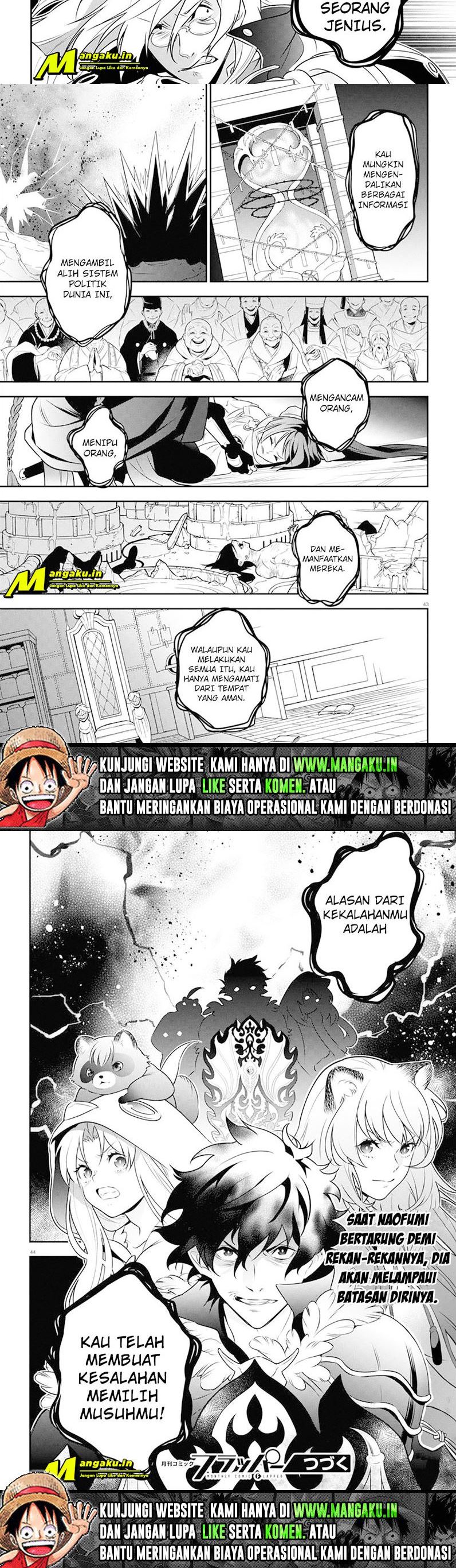 Tate no Yuusha no Nariagari - Chapter 86.2 10