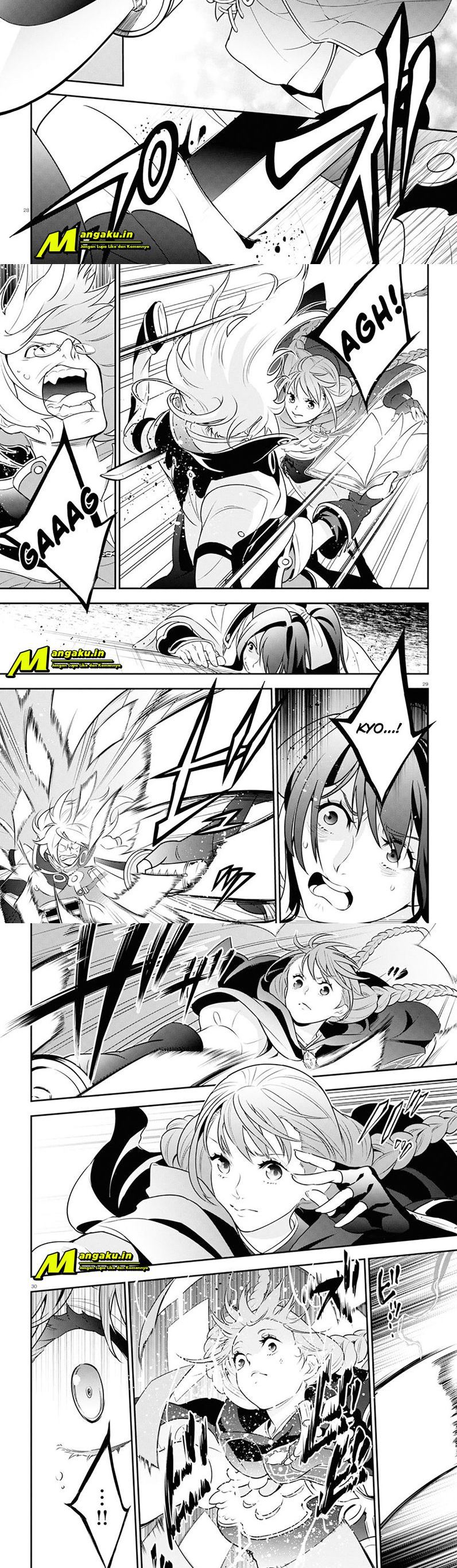 Tate no Yuusha no Nariagari - Chapter 86.2 4