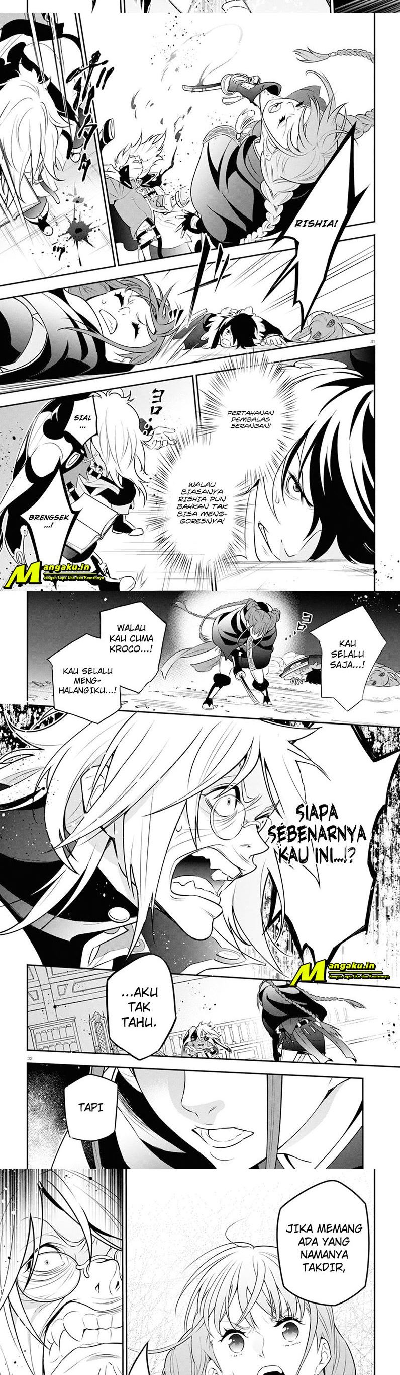 Tate no Yuusha no Nariagari - Chapter 86.2 5
