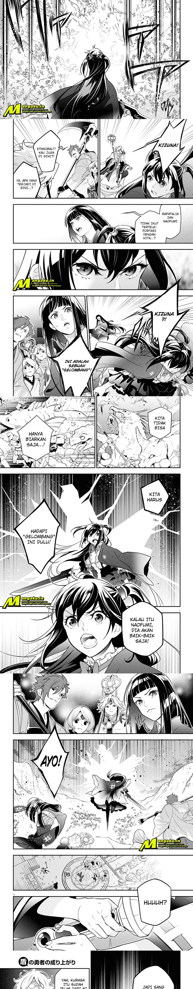 Tate no Yuusha no Nariagari - Chapter 86.1 3 Tate no Yuusha no Nariagari - Chapter 86.1 3