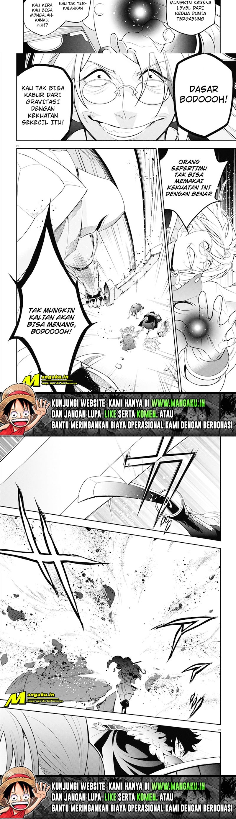 Tate no Yuusha no Nariagari - Chapter 86.1 7 Tate no Yuusha no Nariagari - Chapter 86.1 7
