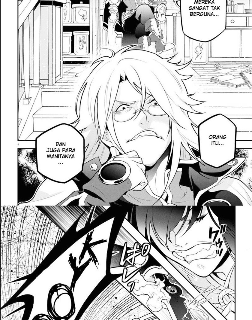 Tate no Yuusha no Nariagari - Chapter 84 9 Tate no Yuusha no Nariagari - Chapter 84 9