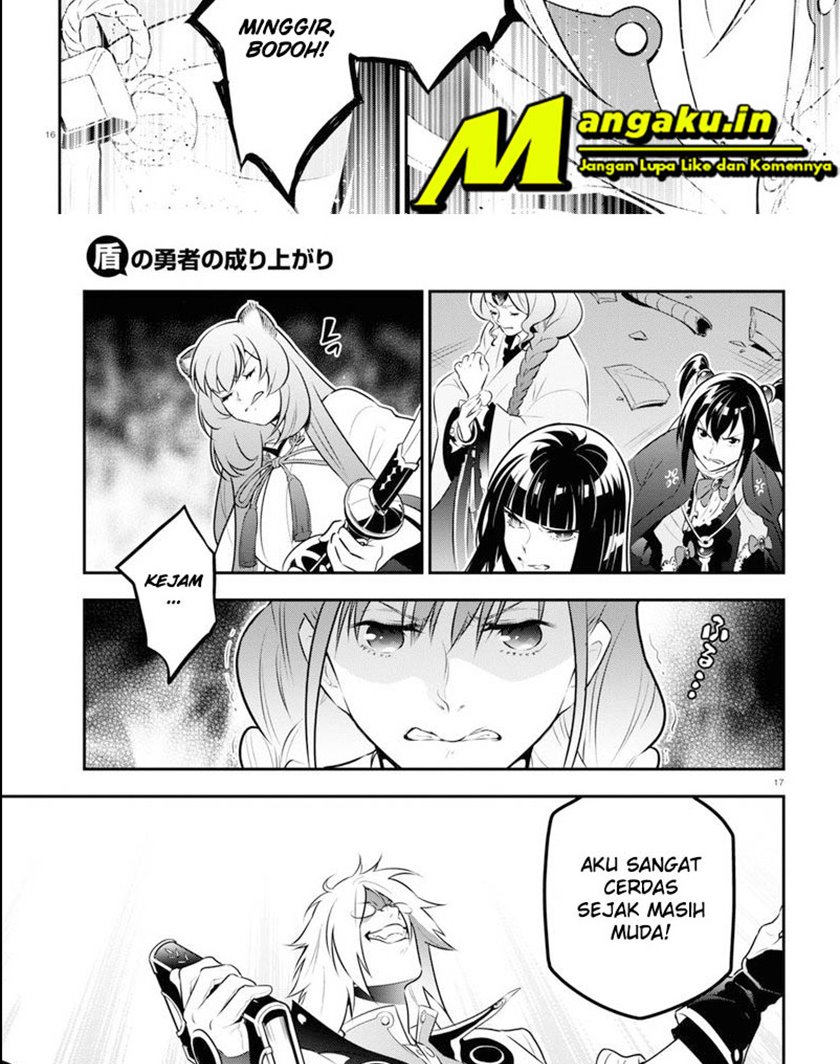 Tate no Yuusha no Nariagari - Chapter 84 23 Tate no Yuusha no Nariagari - Chapter 84 23