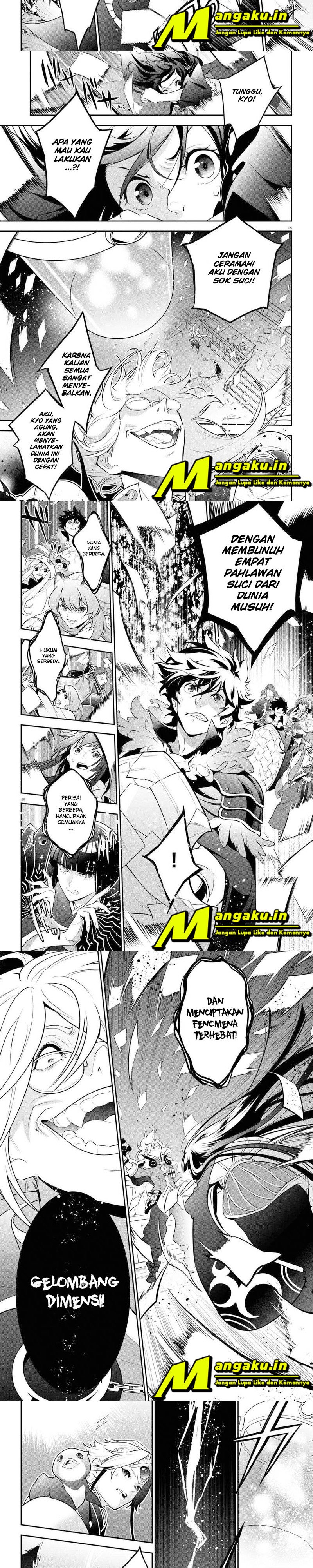 Tate no Yuusha no Nariagari - Chapter 85.2 4