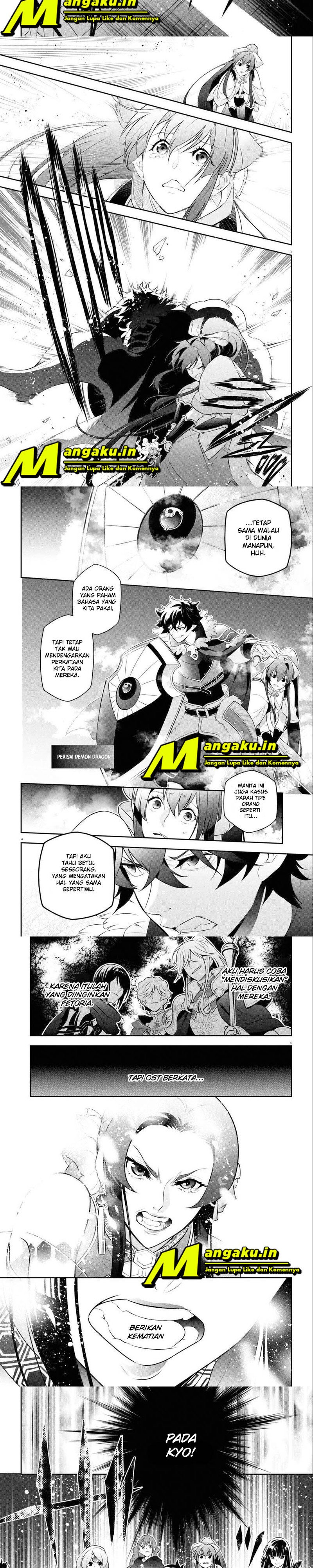 Tate no Yuusha no Nariagari - Chapter 85.1 2 Tate no Yuusha no Nariagari - Chapter 85.1 2
