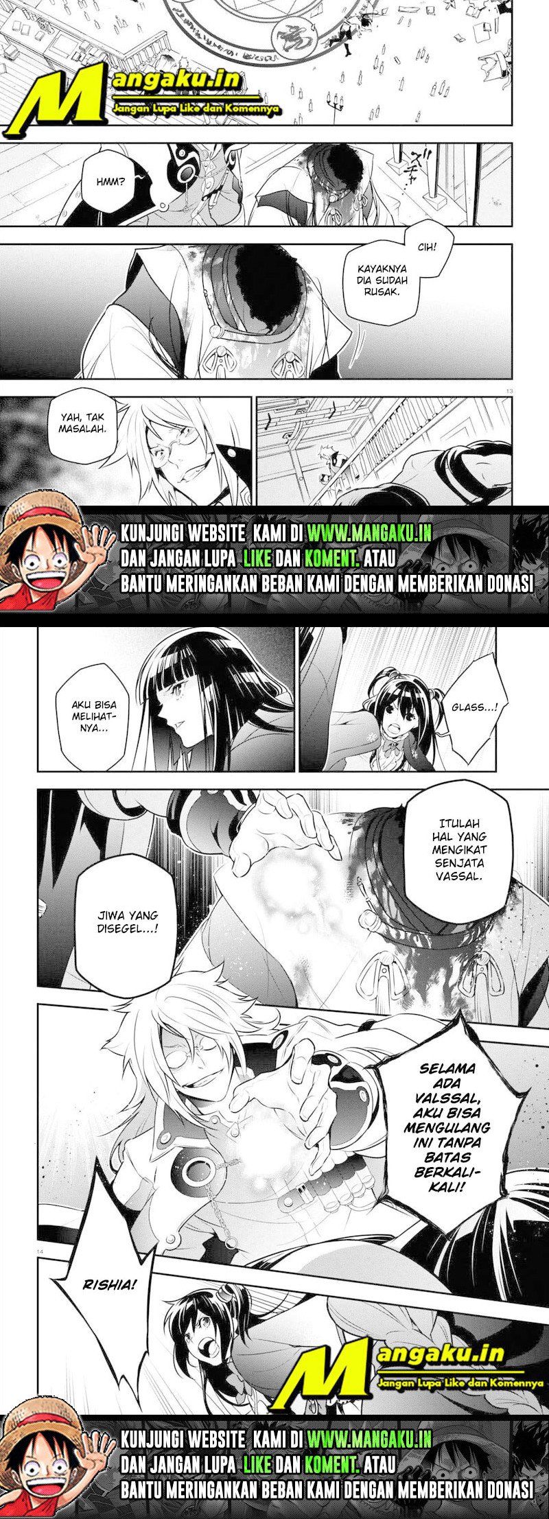 Tate no Yuusha no Nariagari - Chapter 85.1 5 Tate no Yuusha no Nariagari - Chapter 85.1 5